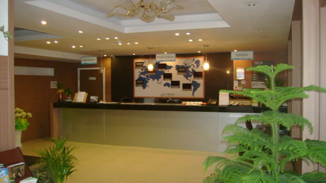 Diamond Hotel Suwon Interiør billede